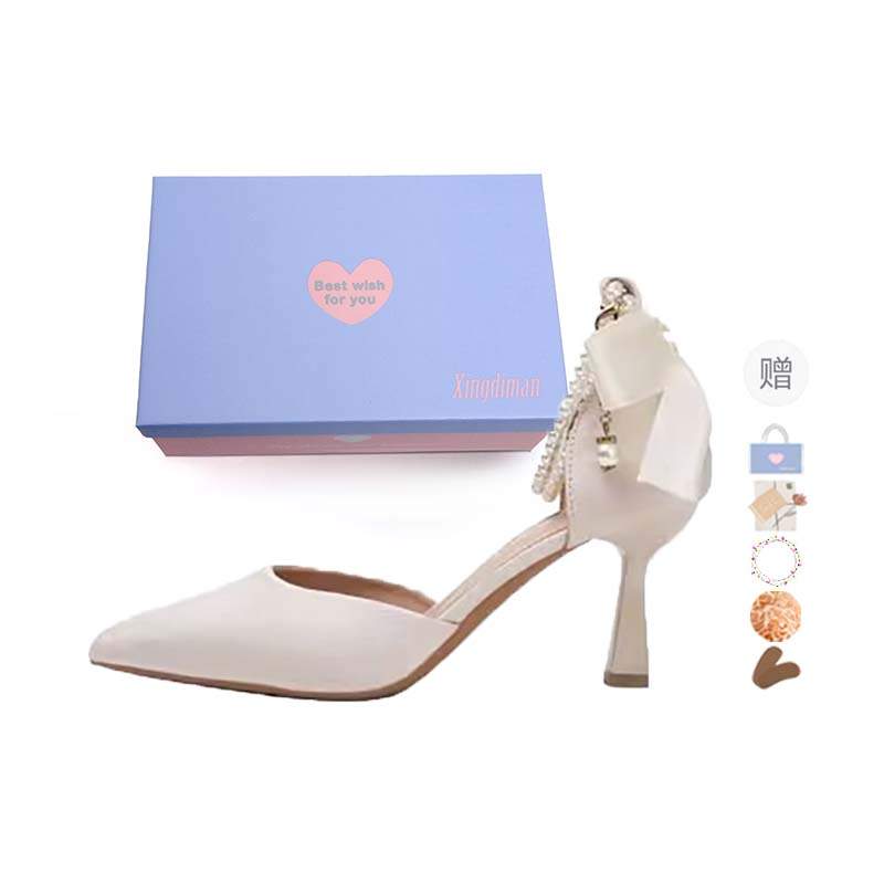 Xingdiman Pu Slim Heel High Heels Women's Ecru Gift Box Set