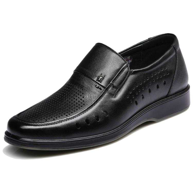 Spider King Casual Leather Shoes Men's Black