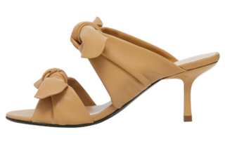 IMMI Slide Slippers Women's Beige