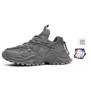 Masongarments Shark Tooth Size 2 Low top Chunky Sneakers Unisex Exclusive Box