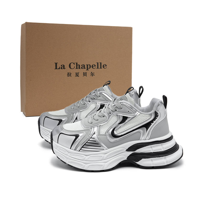 La Chapelle Height Increasing Abrasion Resistant Low top Chunky Sneakers Women's