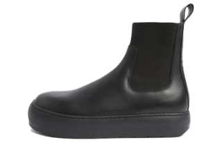 Sunnei Leather Short Chelsea Boots Unisex Black