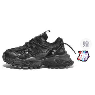 Masongarments Shark Tooth Size 2 Cushioning Abrasion Resistant Breathable Height Increasing