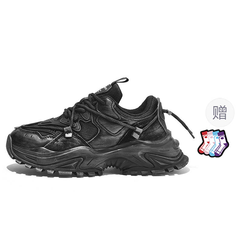 Masongarments Shark Tooth Size 2 Cushioning Abrasion Resistant Breathable Height Increasing