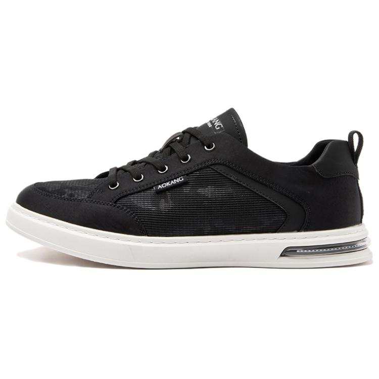 AOKANG Fabric Low top Skateboard Shoes Men's