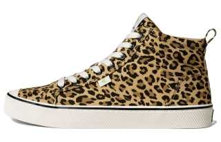 CARIUMA High top Canvas Shoes Unisex Brown