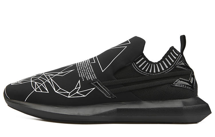 NORVINCY Cushioning Slip Resistant Breathable Lightweight Low top Running Shoes Unisex Black
