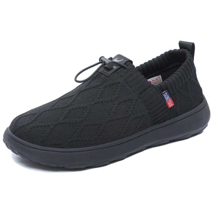 TAIHEYUAN Mesh Low top Casual Shoes Unisex