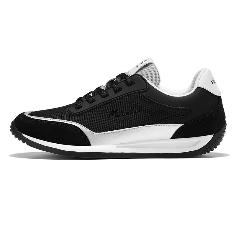 Mulinsen Breathable Low Top Casual Shoes Men's