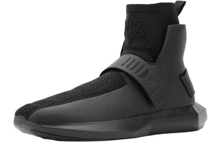 NORVINCY Stylish Skateboarding Shoes Unisex Black