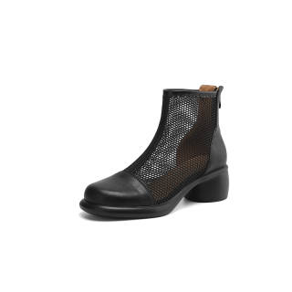 GERUIDIOU Ankle Boots Women's