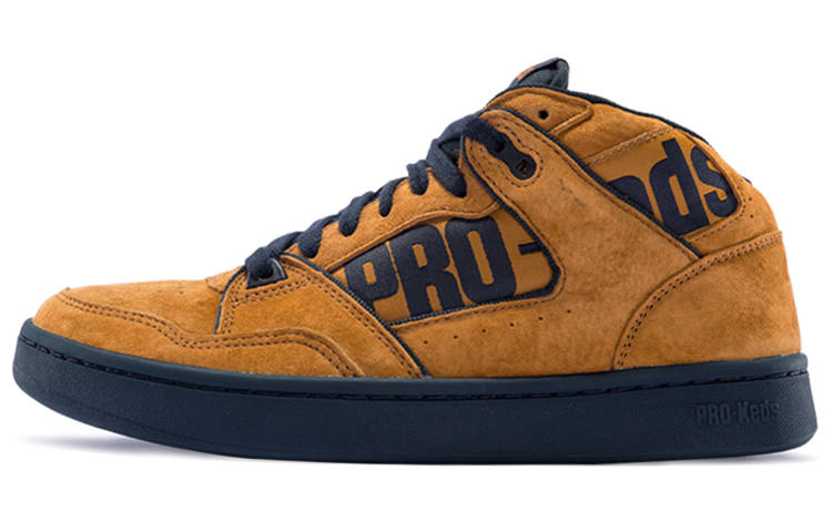 Keds Jumpshot Slip Resistant, Abrasion Resistant, Breathable Mid top Skateboard Shoes Unisex
