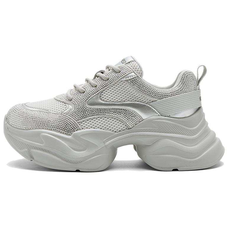 NINE WEST Synthetic Leather Low top Chunky Sneakers Women's