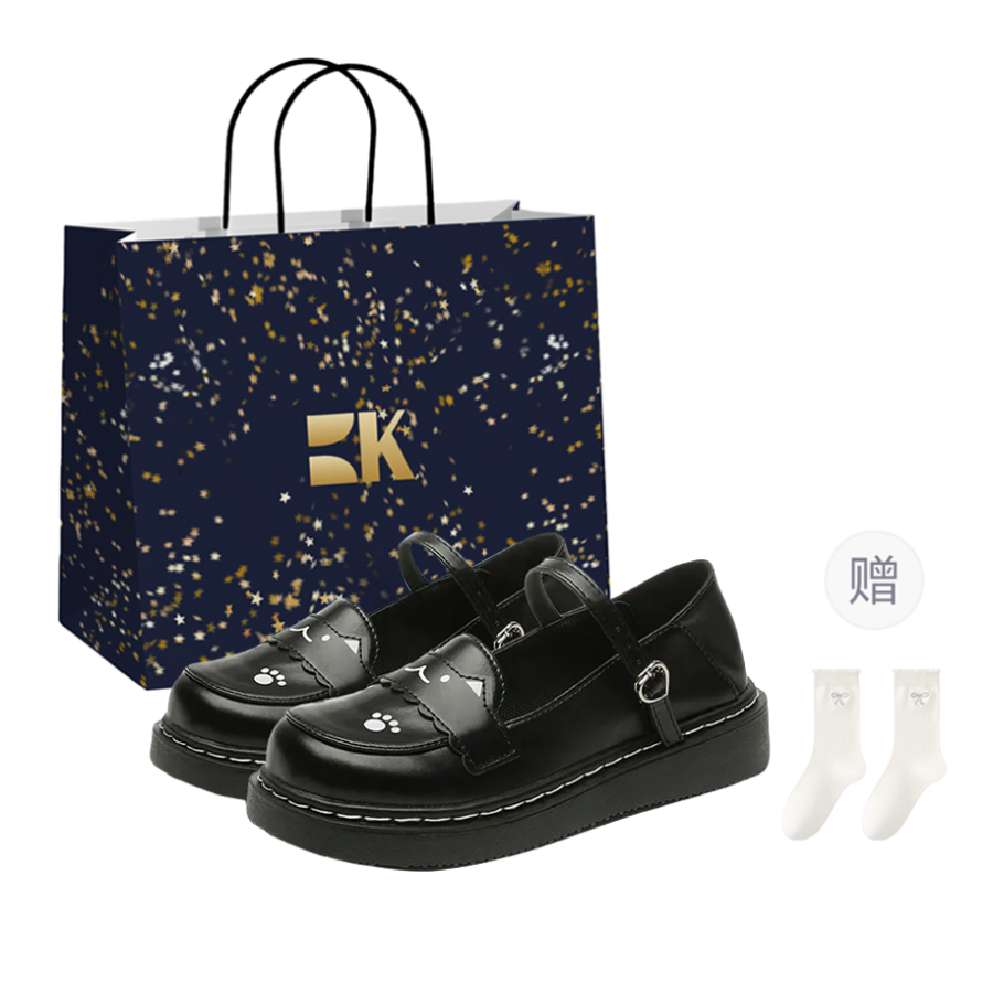 Boldi Kuki Synthetic Leather Mary Jane Shoes Women's