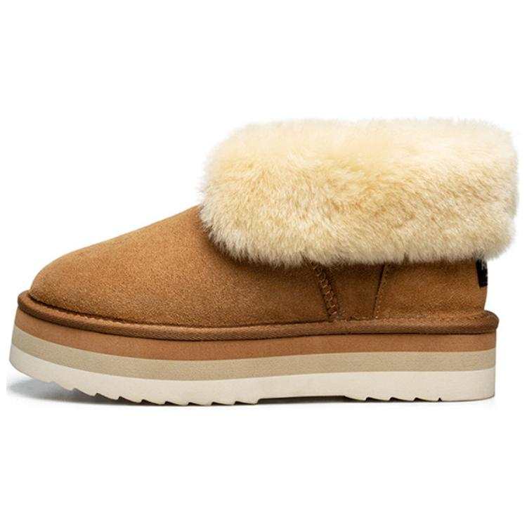 AU&MU Thermal Height Increasing Thermal Height Increasing Shearling, Fashion Suede Fleece Lined Platform