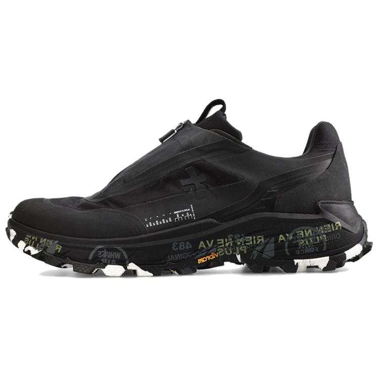 PREMIATA Zip Detailed Slip On Sneakers