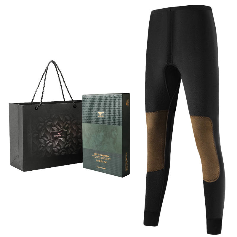 SEPTWOLVES SEPTWOLVES Thermal Pants Men's Gift Box Set+Shopping Bag