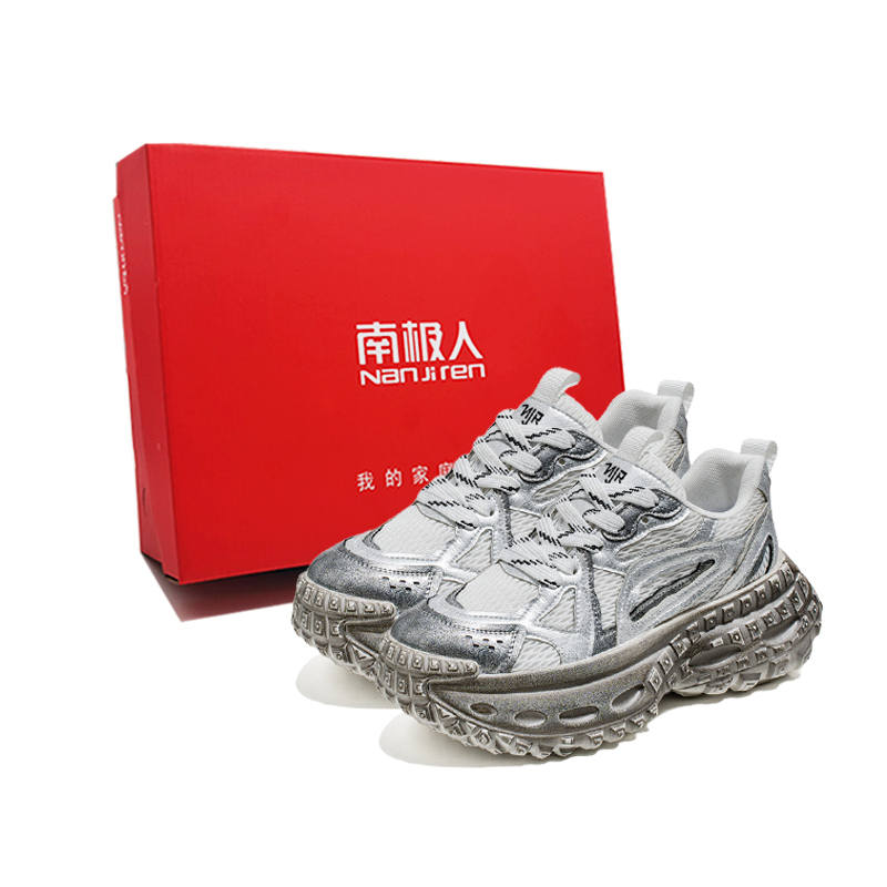 NANJIREN Mesh Slip Resistant, Abrasion Resistant, Lightweight, Height Increasing