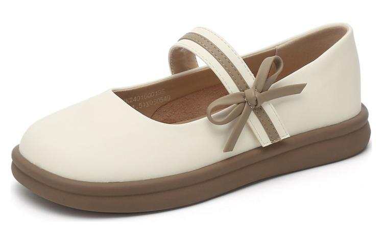 KEKAFU Pu Flat Mary Jane Shoes Women's