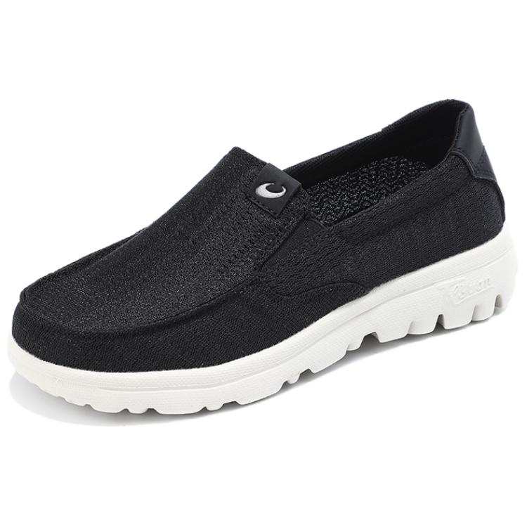 TAIHEYUAN Low top Casual Shoes Women's
