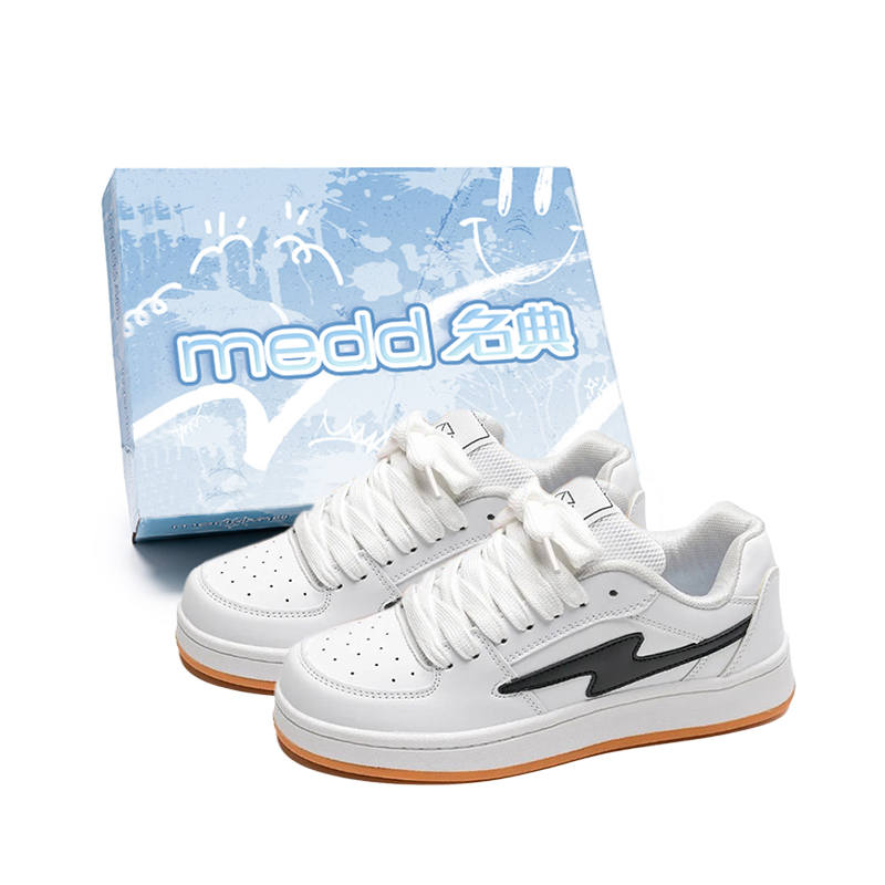 Medd Slip Resistant Abrasion Resistant Low top Skateboard Shoes Unisex