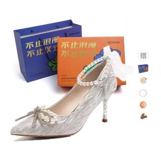WOXXXN Pu Slim Heel High Heels Women's Gift Box Set