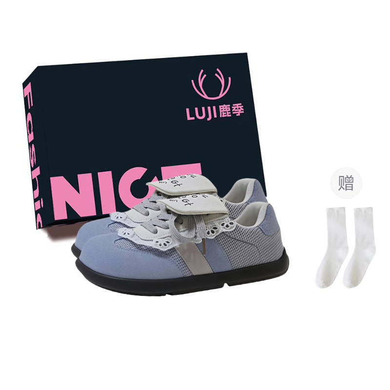 Luji Slip Resistant Slip Resistant Low top Skateboard Shoes Women's Blue