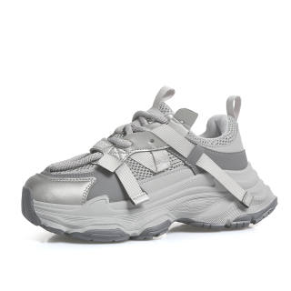 Nrillo Mesh Slip Resistant, Abrasion Resistant, Breathable, Coverage, Balance Low top Chunky Sneakers Women's