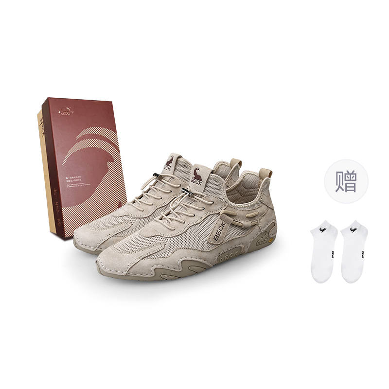 BECK Wild Echo Collection Textile, Pigskin Abrasion Resistant Breathable Low top Casual Shoes Unisex