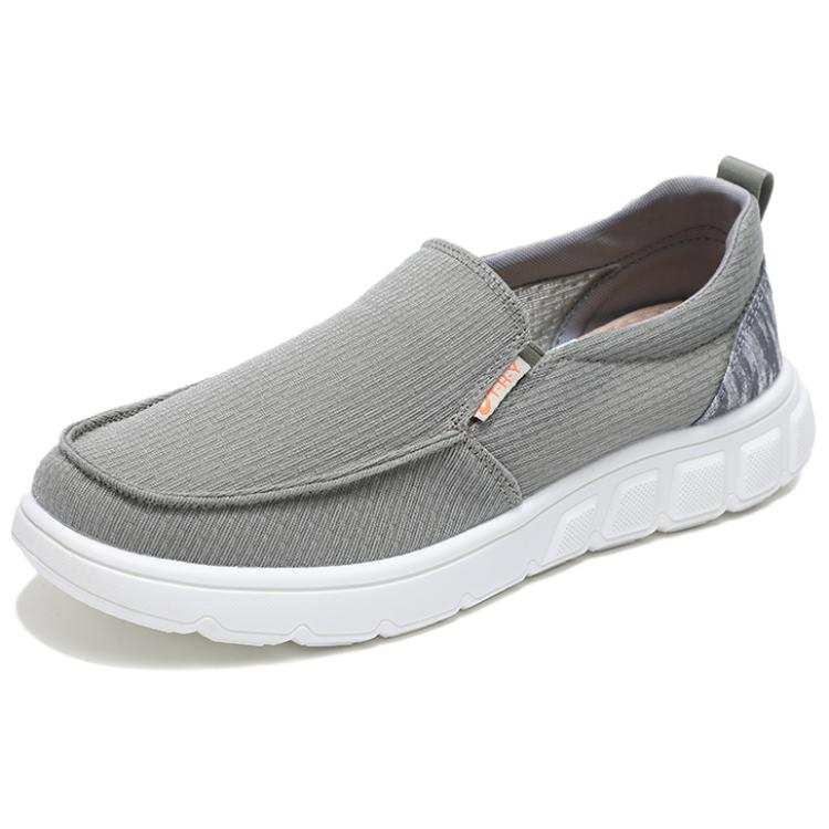 TAIHEYUAN Mesh Men's Casual Shoes Men's