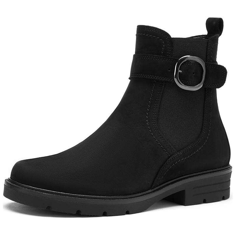 Gabor Gabor Leather Short Chelsea Boots 2cm Women's