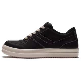 TAICHIISM Coverage Lightweight Height Increasing Skateboard Shoes Unisex