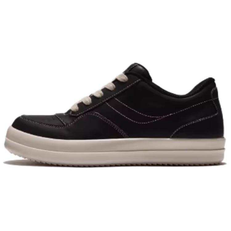 TAICHIISM Coverage Lightweight Height Increasing Skateboard Shoes Unisex