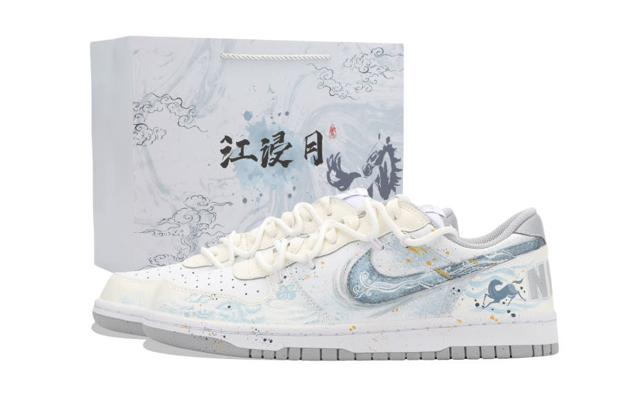 Nike Nike Big Jiang Jin Yue CNY Horse Year Slip Resistant Abrasion Resistant Low top Skateboard Shoes Unisex Gray Platinum