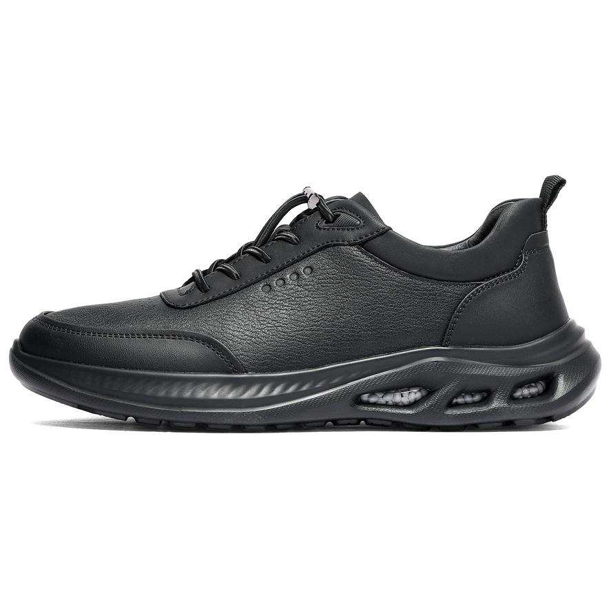 Senda Slip Resistant Slip Resistant Low top Casual Shoes Men's Black
