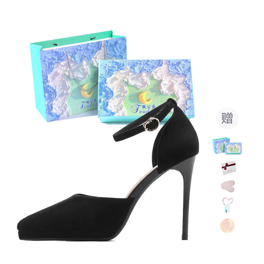 Feo Dvke Microfiber Leather Slim Heel High Heels Women's Black Gift Box Set