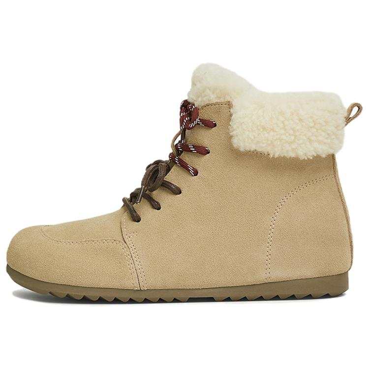 Tata Cow Split Leather Snow Boots Women's