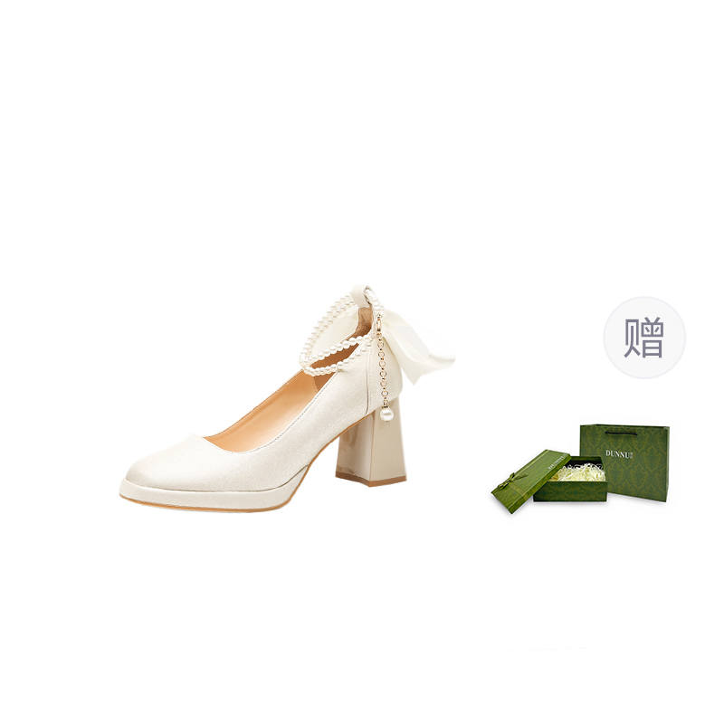 DUNNU Leather Chunky Heel High Heels Women's Apricot