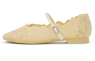 CHARLES&KEITH Small Ck Fabric Flat Mary Jane Shoes 1.5cm Women's