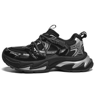 RORH Low top Chunky Sneakers Men's
