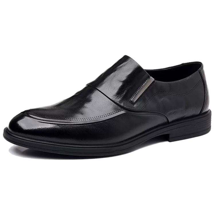SENJIALUO Casual Leather Shoes Men's Low Top Black