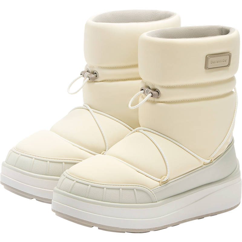 BENEUNDER BENEUNDER Snow Boots Women's Serene Black/Chestnut Shell Yellow/Warm Rice