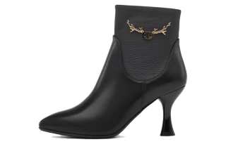 Chrisdien Deny Leather Ankle Boots 8cm Women's Black