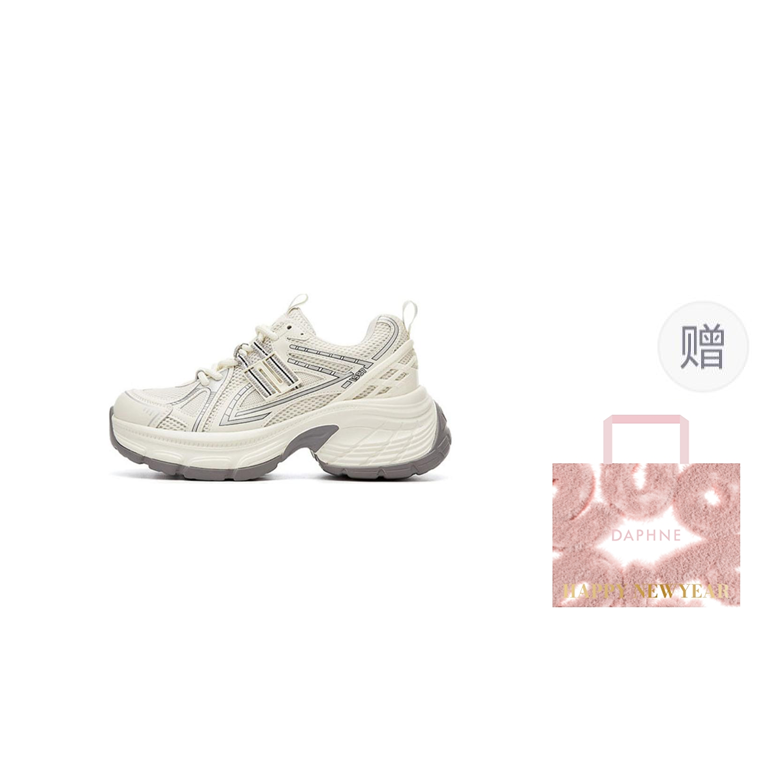 DAPHNE DAPHNE Slip Resistant Low Top Chunky Sneakers Women's