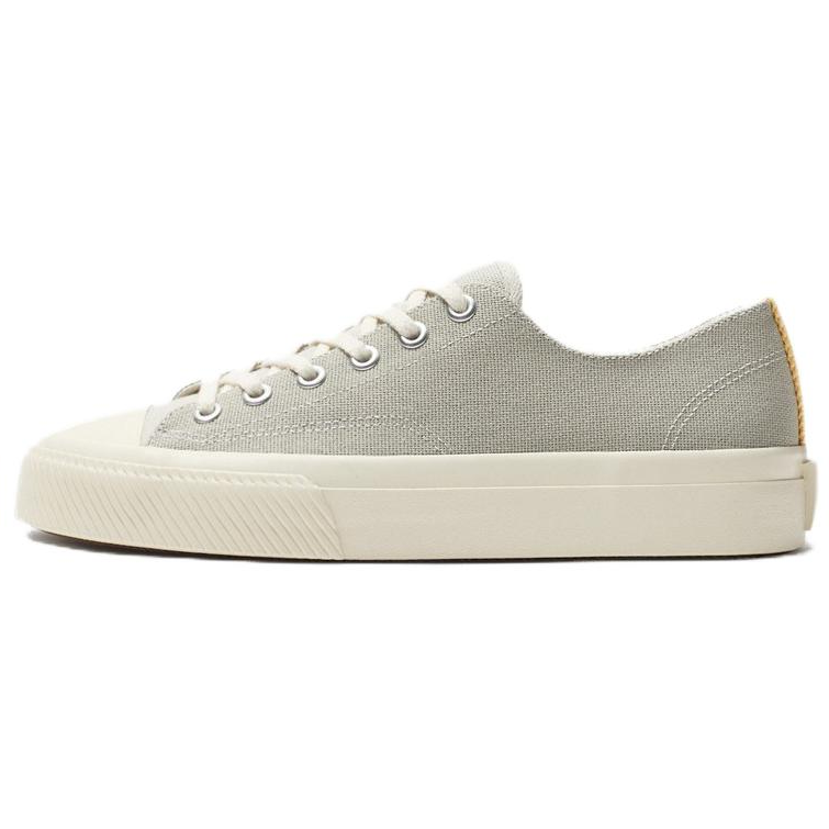 ZARA Slip Resistant And Breathable Slip Resistant And Breathable Low top Skateboard Shoes Men's Green White