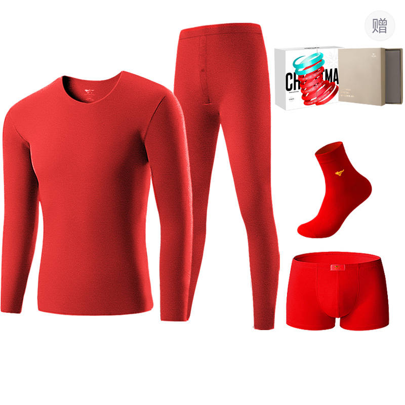 SEPTWOLVES SEPTWOLVES Thermal Set Men's Premium Gift Box Set