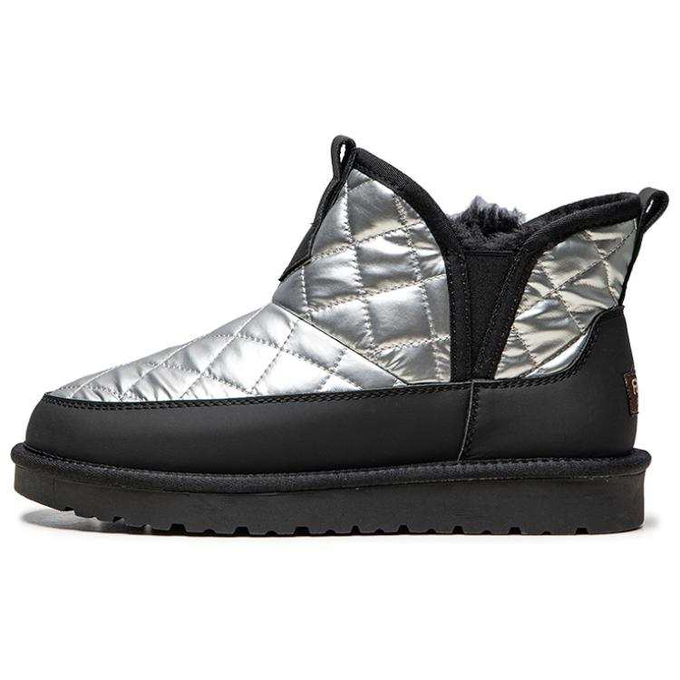 GIGIRYO GIGIRYO Snow Boots Men's Silver, Black