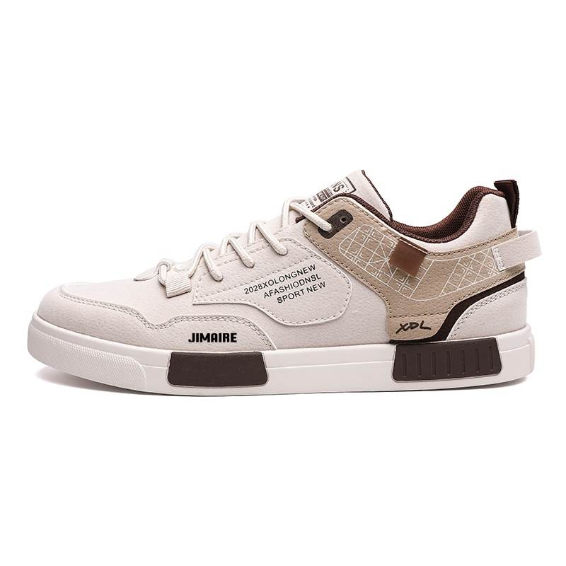 JINMAIWANG Pu Slip Resistant Slip Resistant Low top Skateboard Shoes Men's
