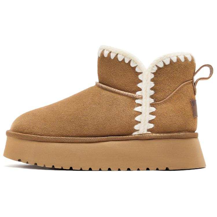 AGSDON Thermal Slip Resistant Thickened And Fleece Lined Premium Aesthetic Embroidery Edge Outerwear Insulated Shoes