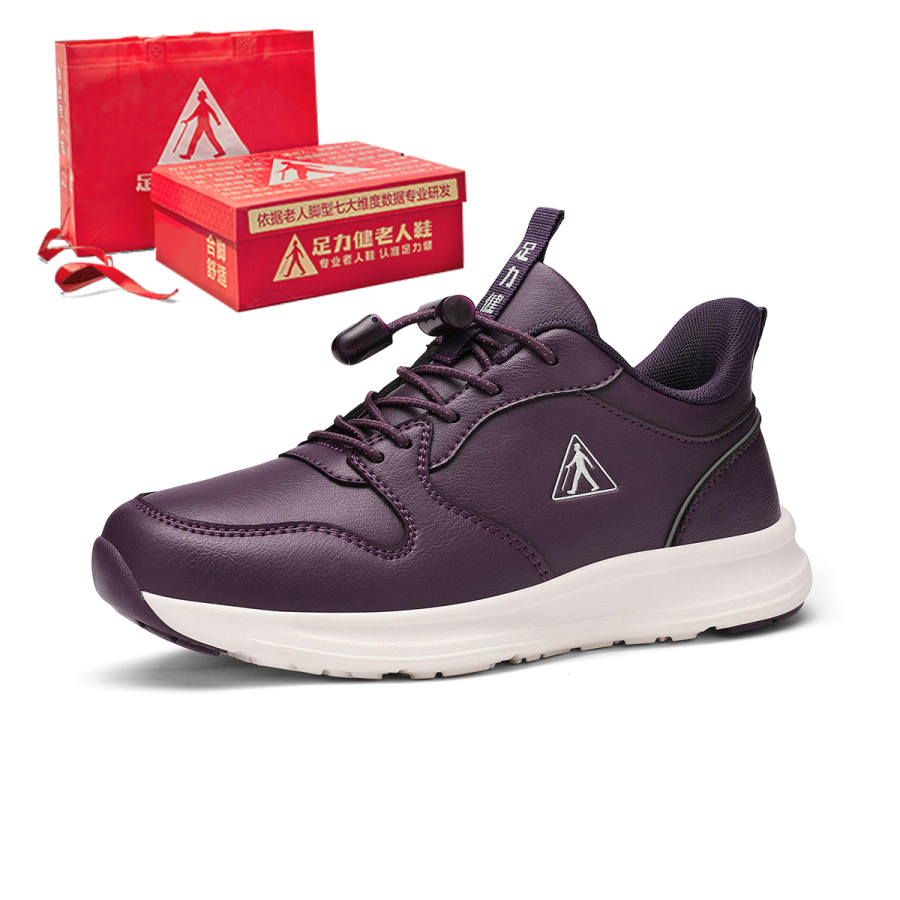 ZULIZ Mom Shoes Slip Resistant, Abrasion Resistant, Lightweight Low top Casual Shoes Unisex Box